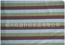 棉滌氨供應(yīng)信息全解析 批發(fā)、價格與采購指南