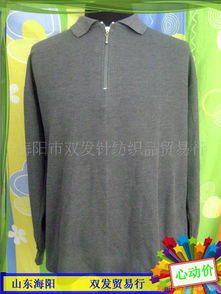 織造品質(zhì)，編織未來(lái)——走進(jìn)海陽(yáng)市雙發(fā)針紡織品貿(mào)易行