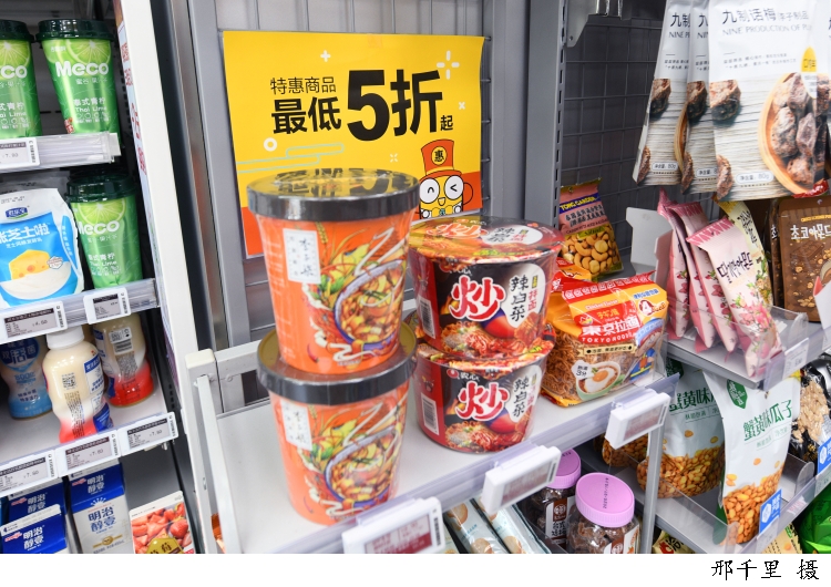 應對食品報廢難題 設立臨保專區，加速臨保產品流通