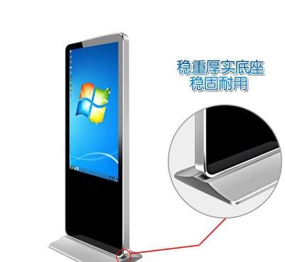 觸摸LCD廣告機 廠家報價解析與選購指南